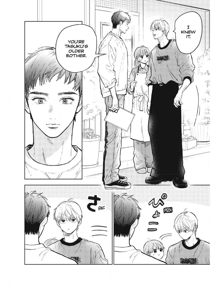 Yubisaki to Renren