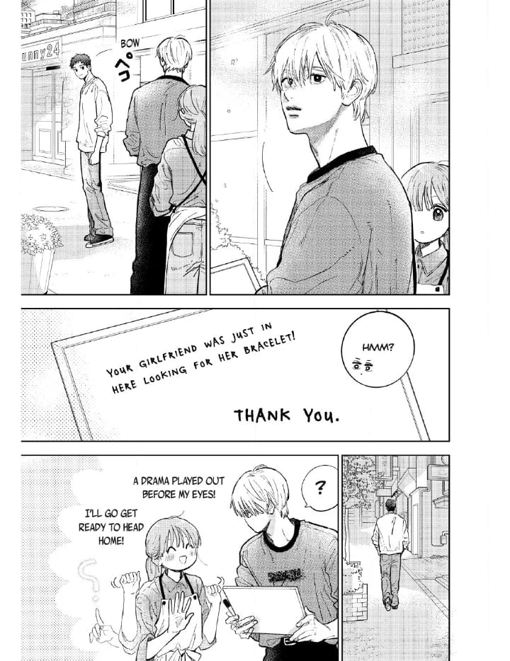 Yubisaki to Renren