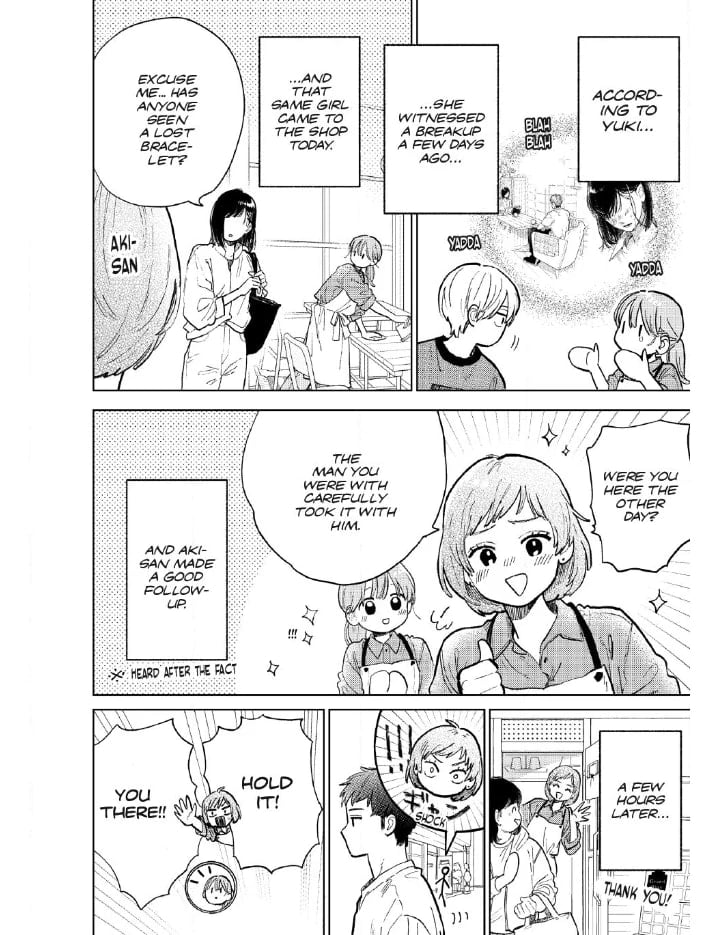 Yubisaki to Renren