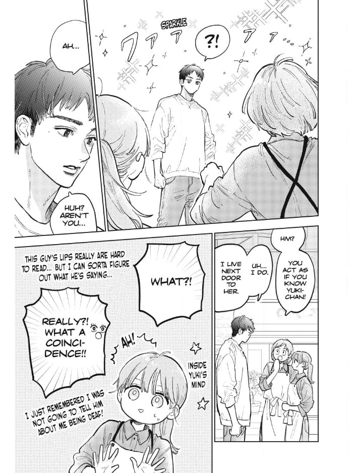 Yubisaki to Renren
