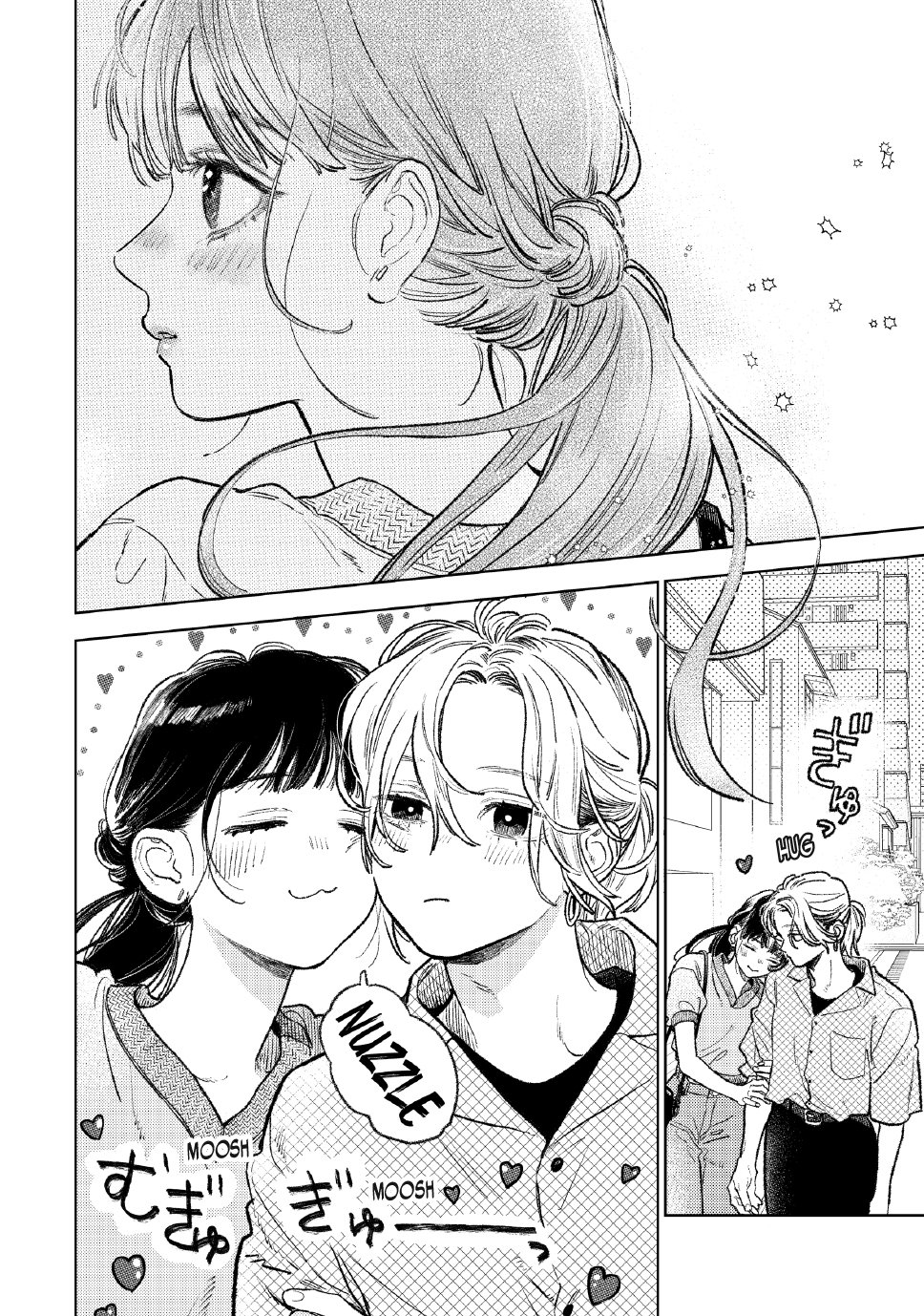 Yubisaki to Renren