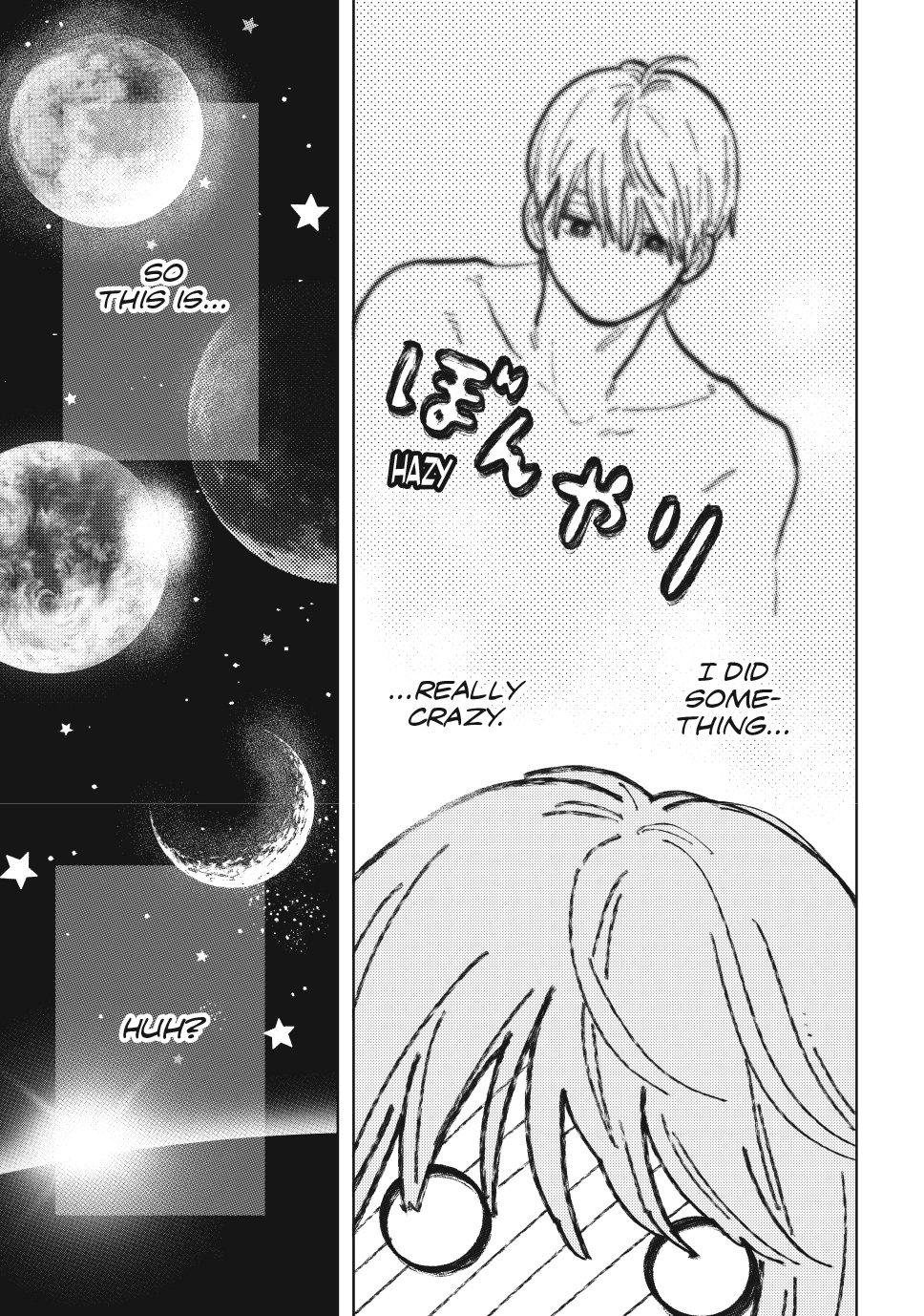 Yubisaki to Renren