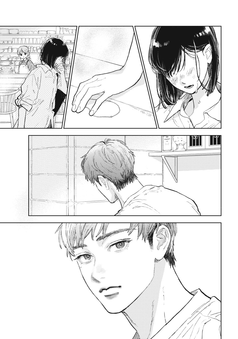 Yubisaki to Renren