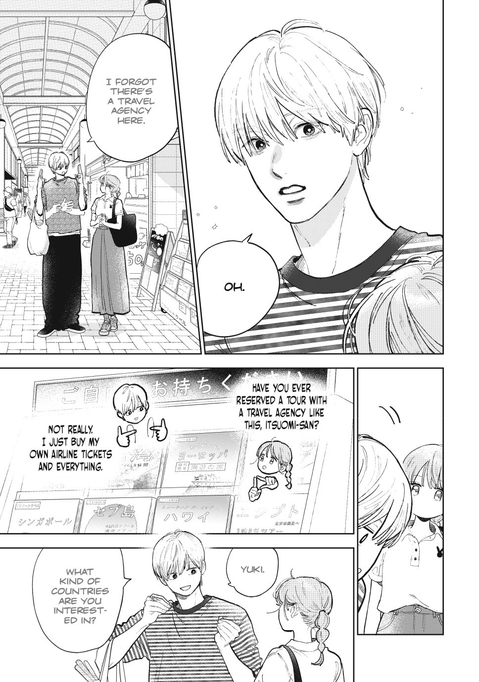 Yubisaki to Renren