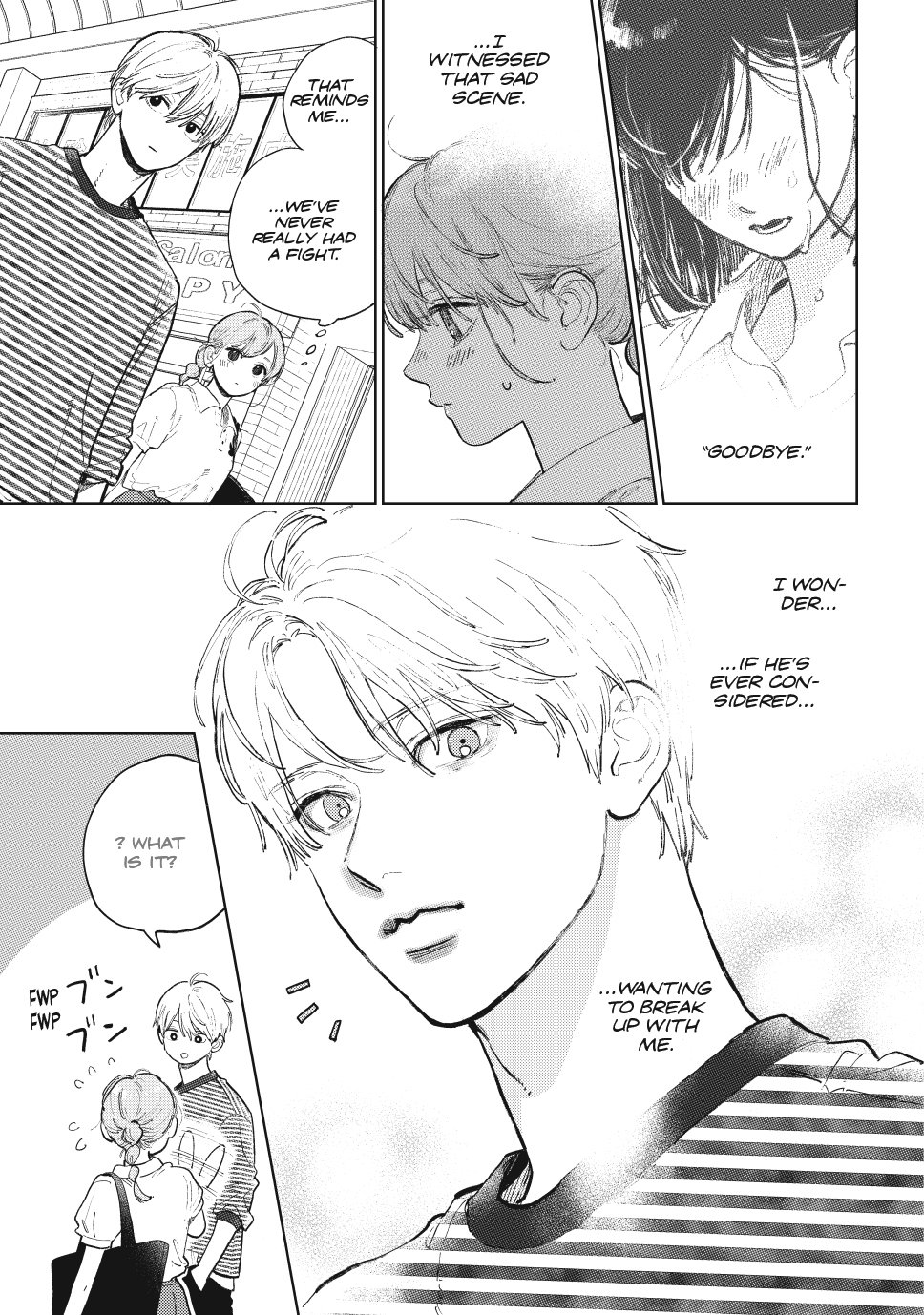 Yubisaki to Renren