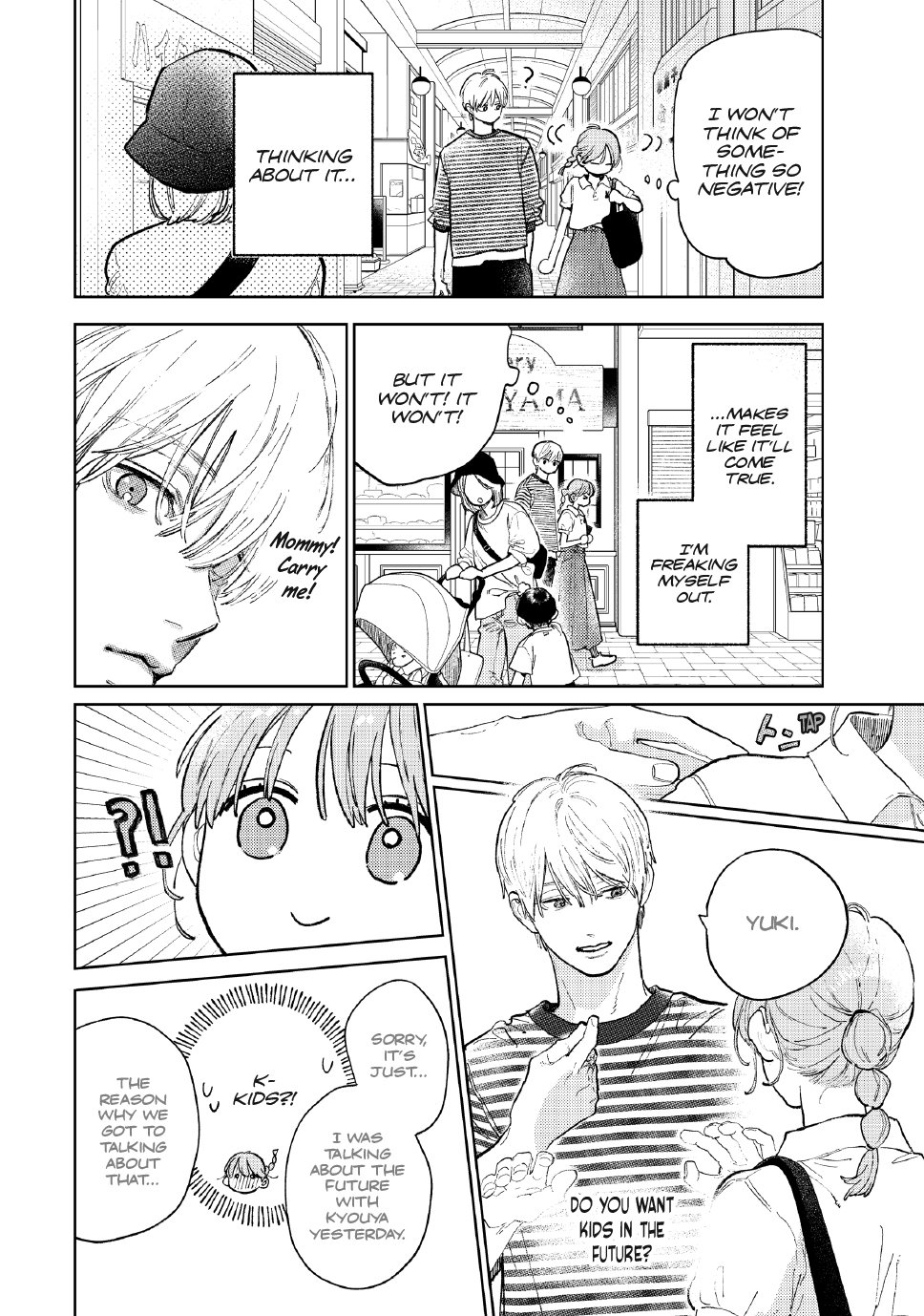 Yubisaki to Renren