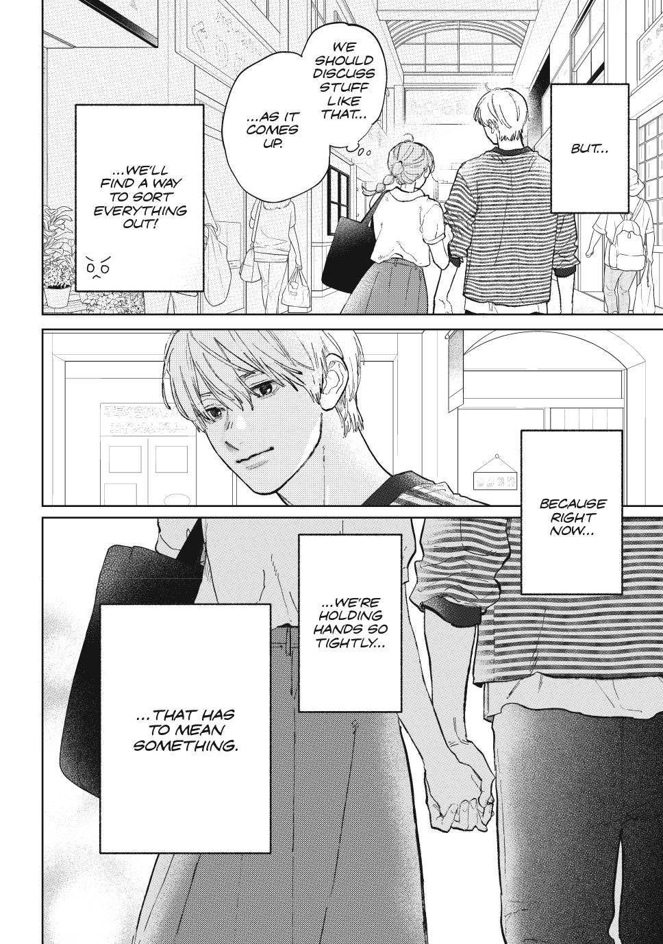 Yubisaki to Renren