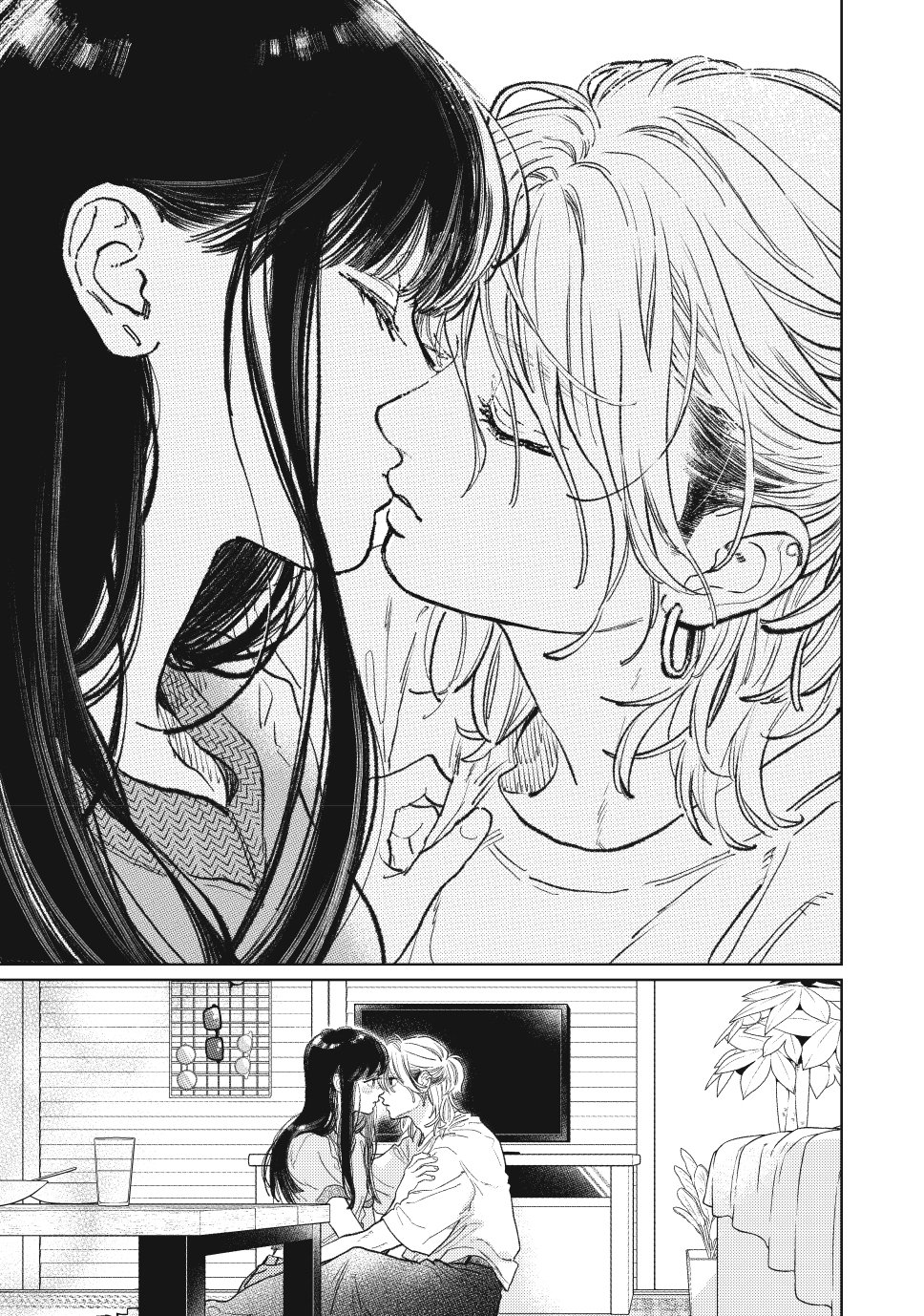 Yubisaki to Renren