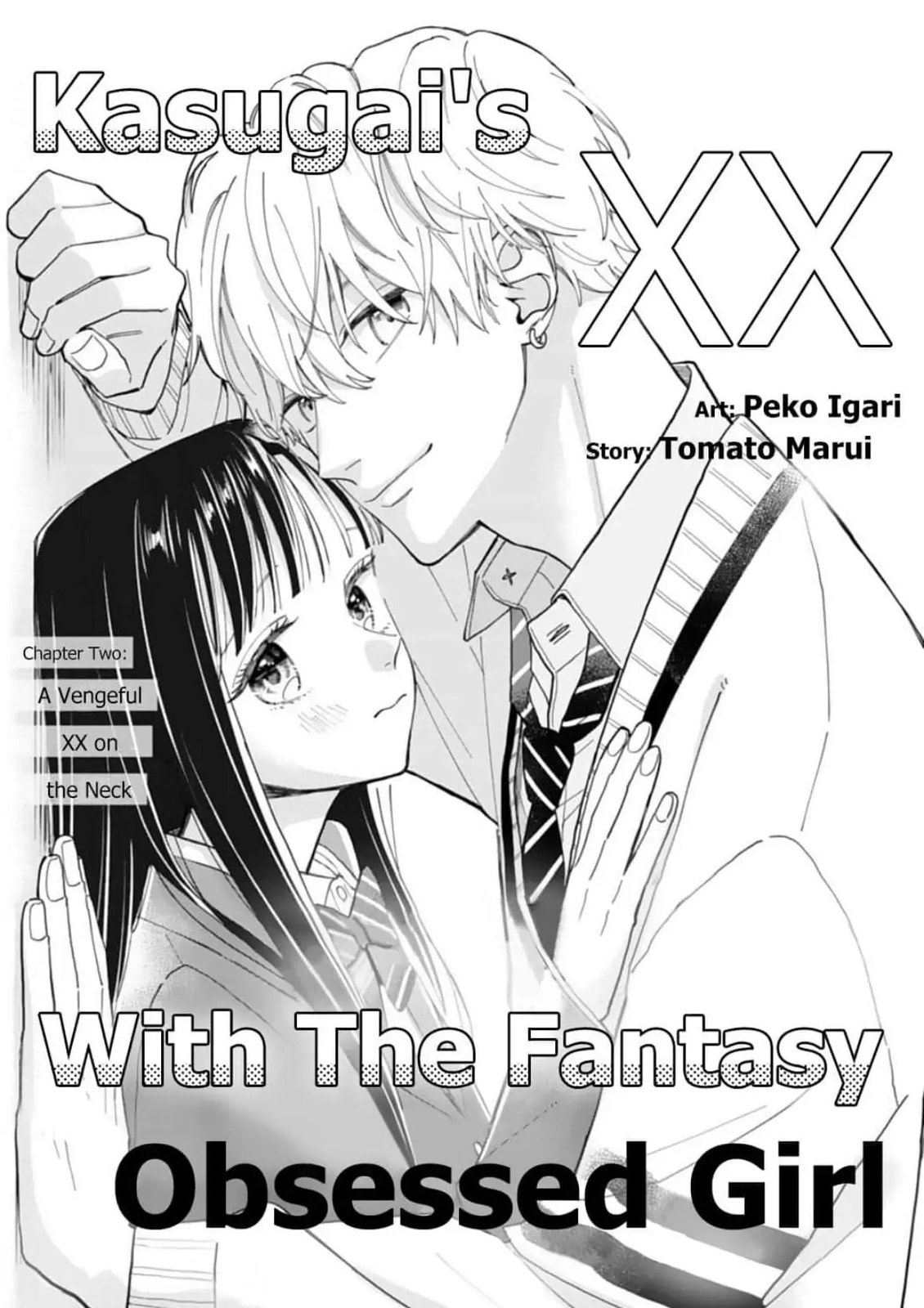 Kasugai's XX With the Fantasy Obsessed Girl