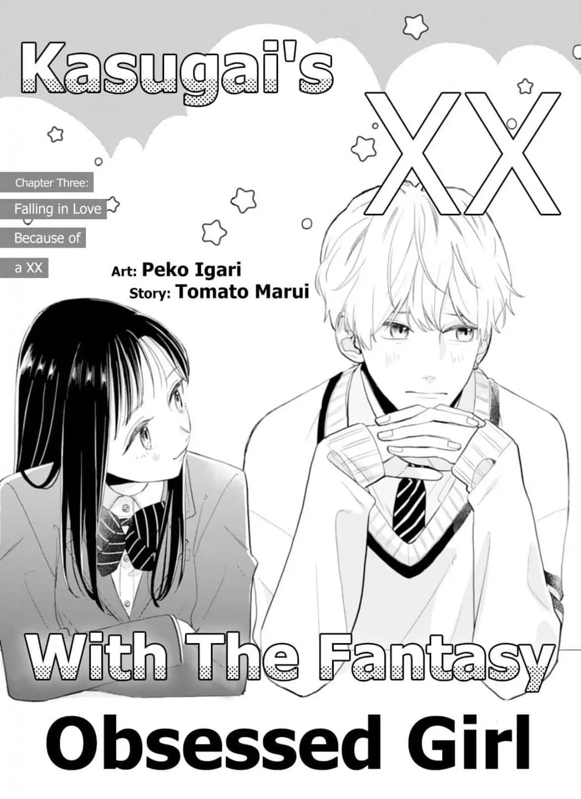 Kasugai's XX With the Fantasy Obsessed Girl