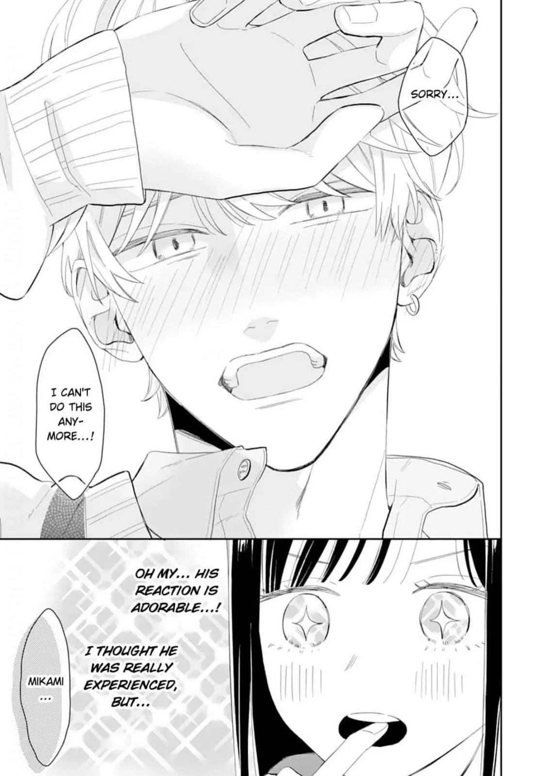 Kasugai's XX With the Fantasy Obsessed Girl