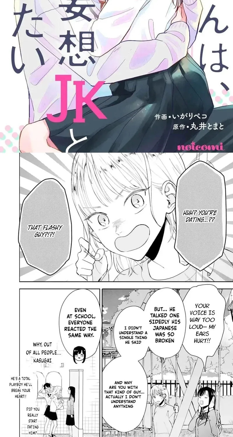 Kasugai's XX With the Fantasy Obsessed Girl