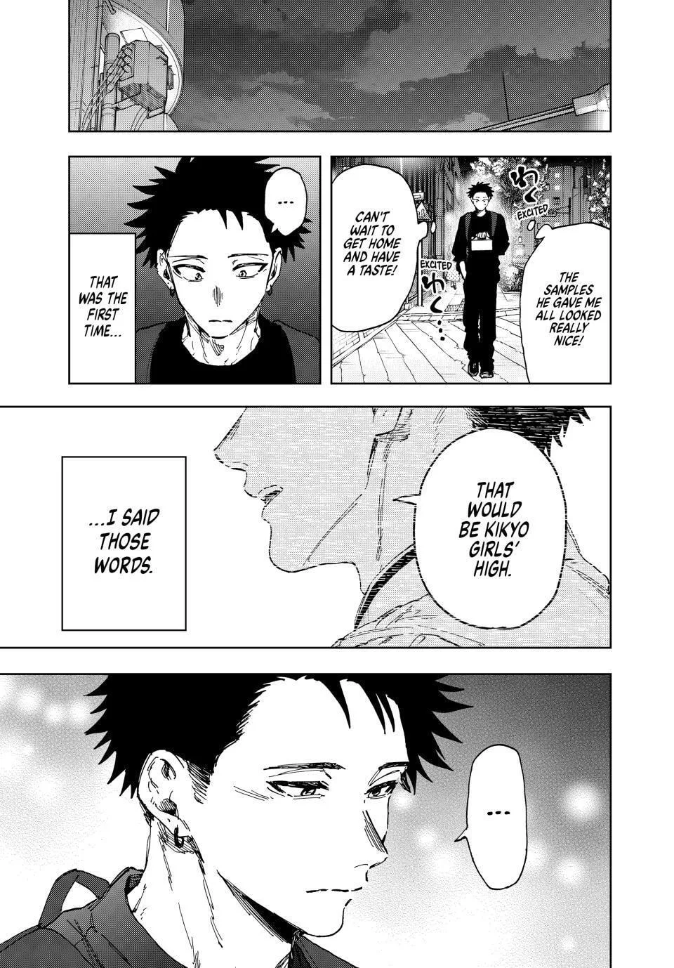 The Fragrant Flower Blooms with Dignity — Chapter 188 — Page 7
