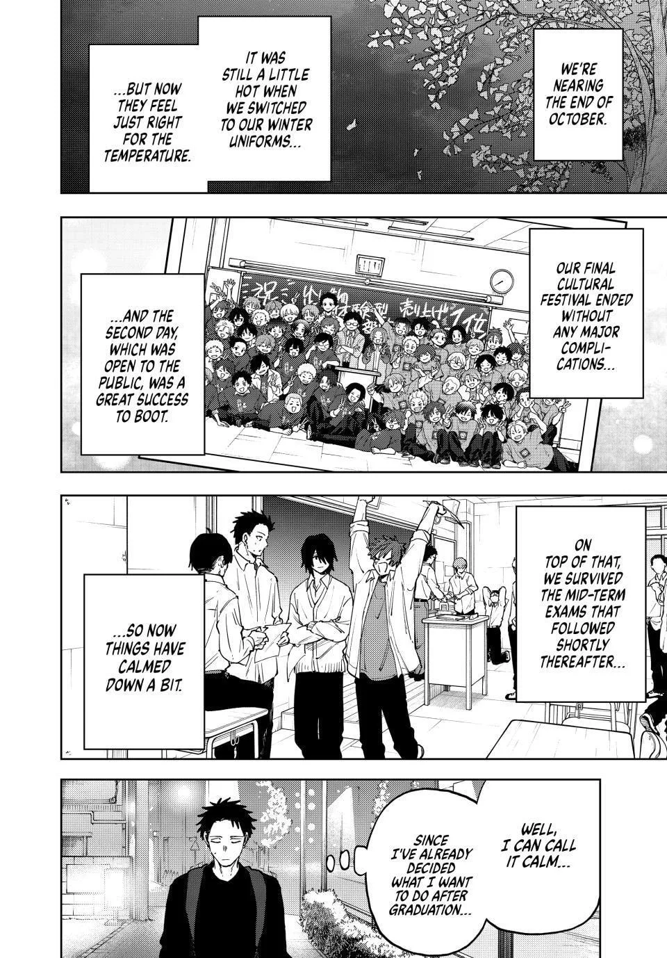 The Fragrant Flower Blooms with Dignity — Chapter 188 — Page 8