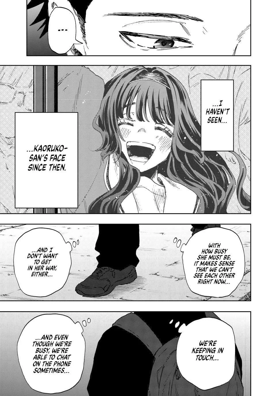 The Fragrant Flower Blooms with Dignity — Chapter 188 — Page 9