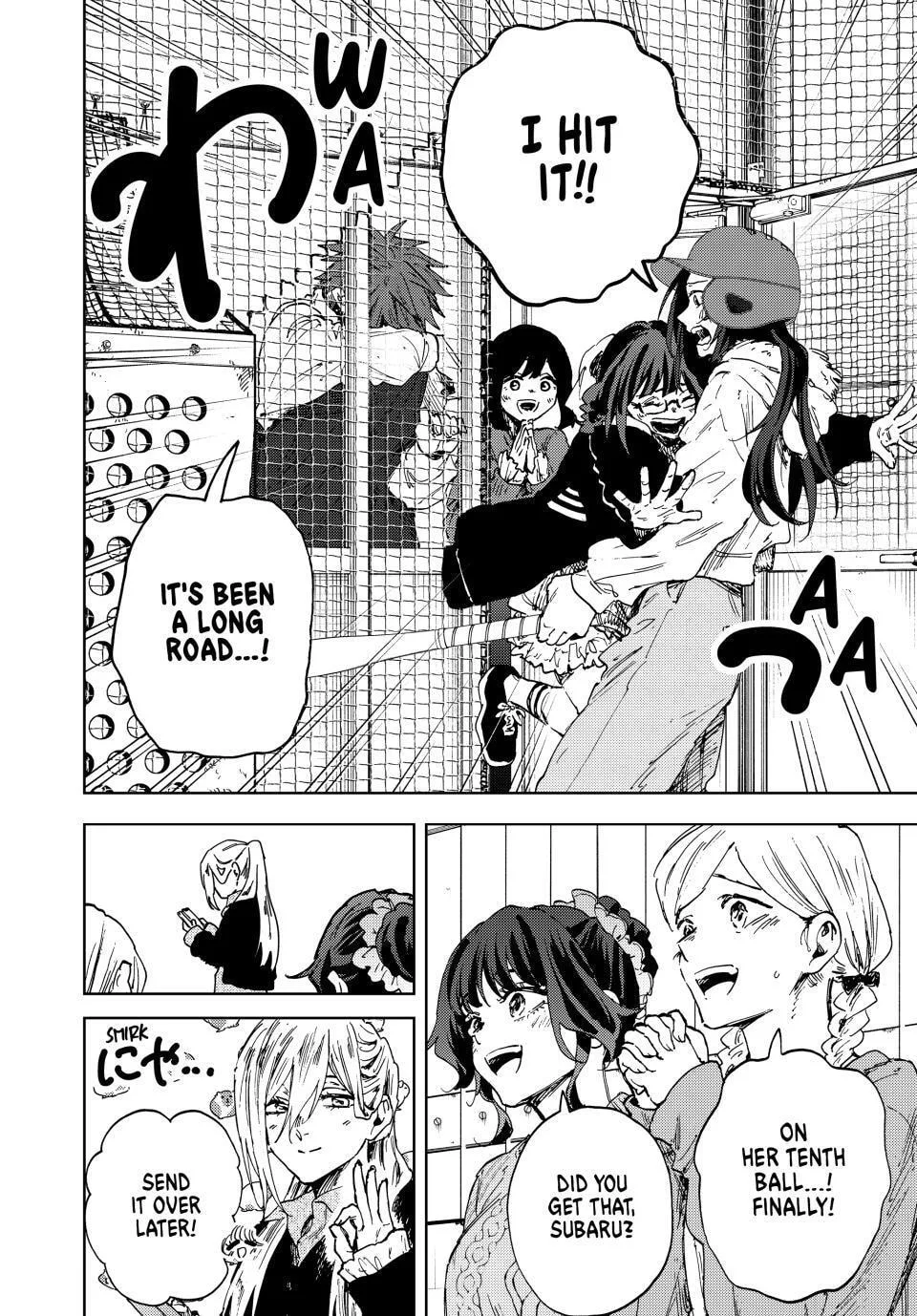 The Fragrant Flower Blooms with Dignity — Chapter 188 — Page 12