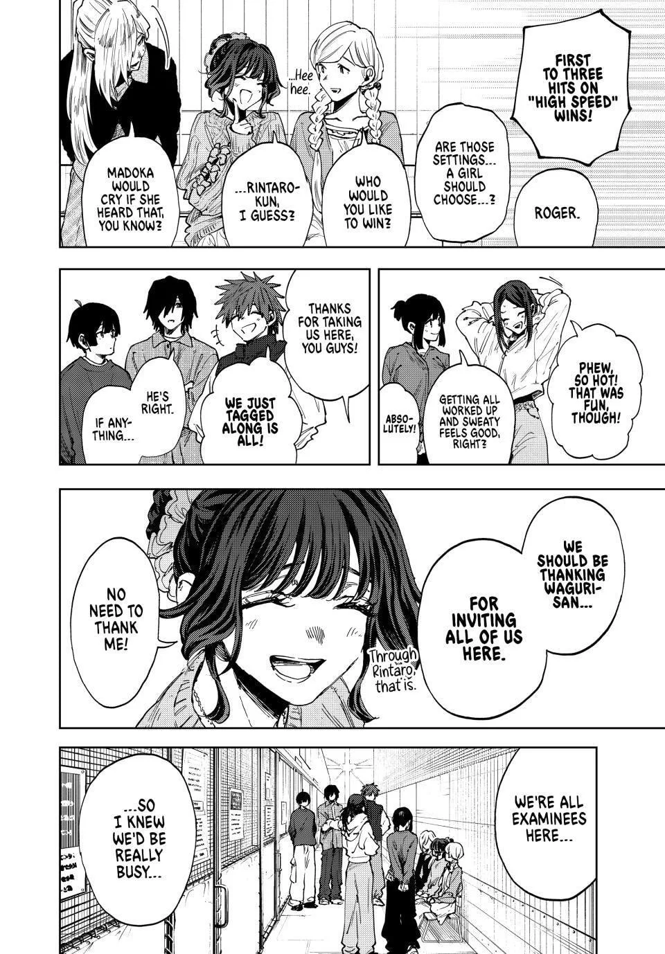 The Fragrant Flower Blooms with Dignity — Chapter 188 — Page 14