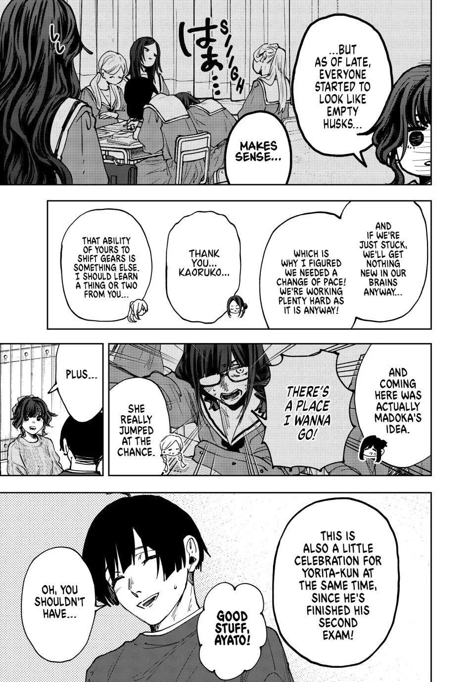 The Fragrant Flower Blooms with Dignity — Chapter 188 — Page 15