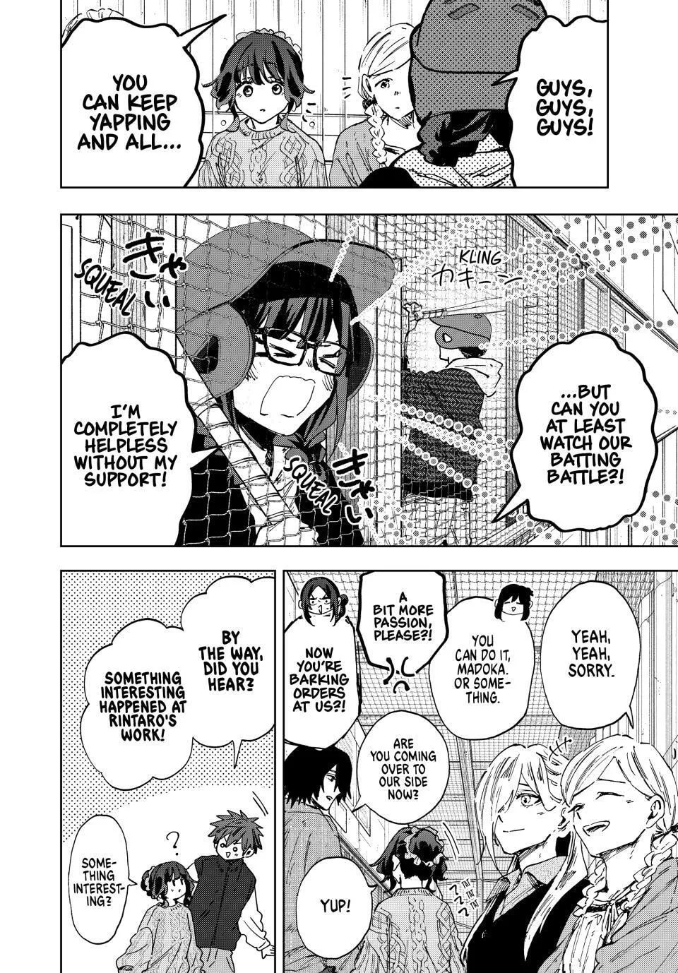 The Fragrant Flower Blooms with Dignity — Chapter 188 — Page 18