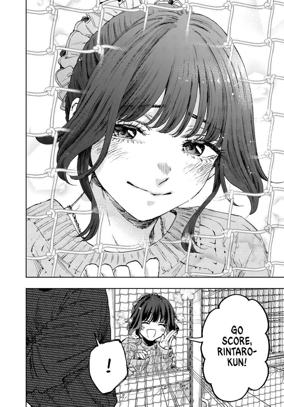The Fragrant Flower Blooms with Dignity — Chapter 188 — Page 20