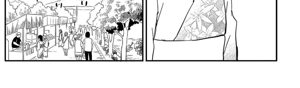 Stop! I'm Falling for You! — Chapter 50 — Page 20