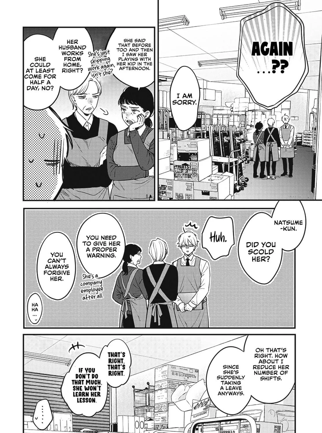 Mii-chan Wants to be Kept