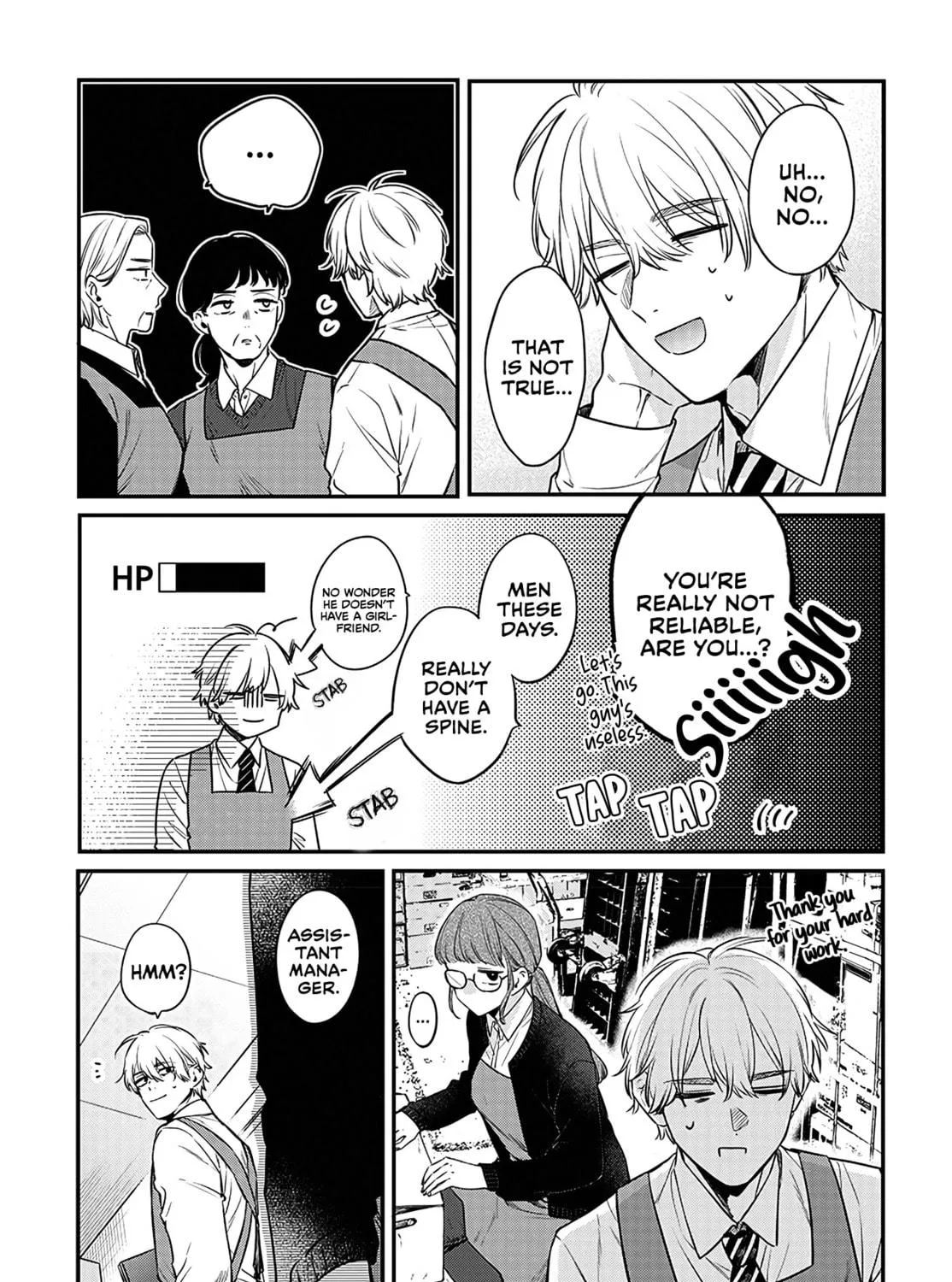 Mii-chan Wants to be Kept