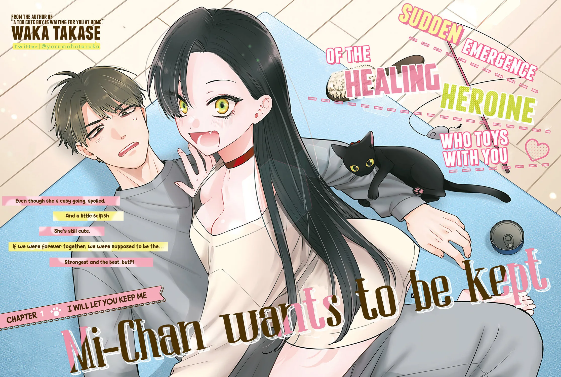 Mii-chan Wants to be Kept