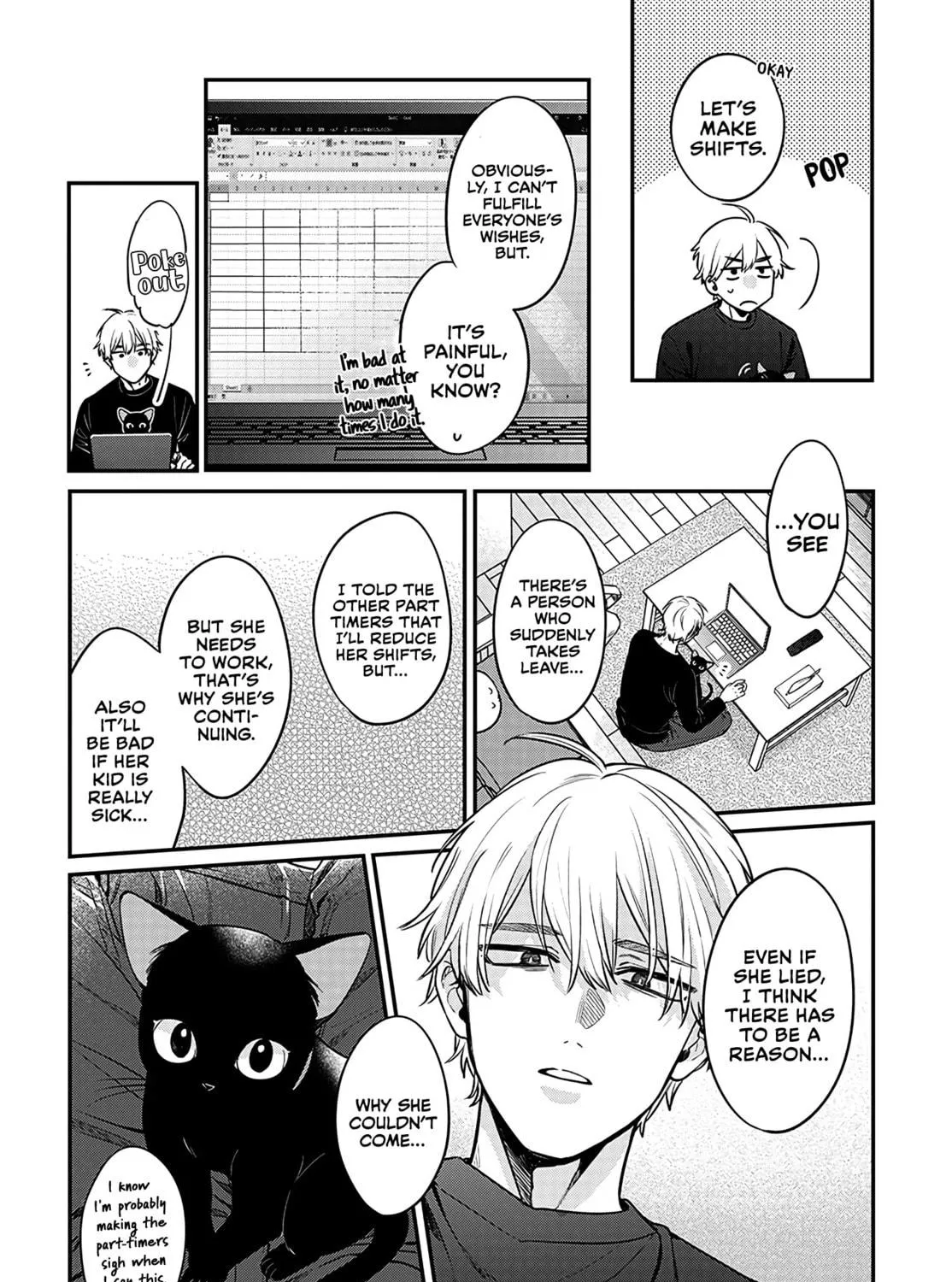 Mii-chan Wants to be Kept