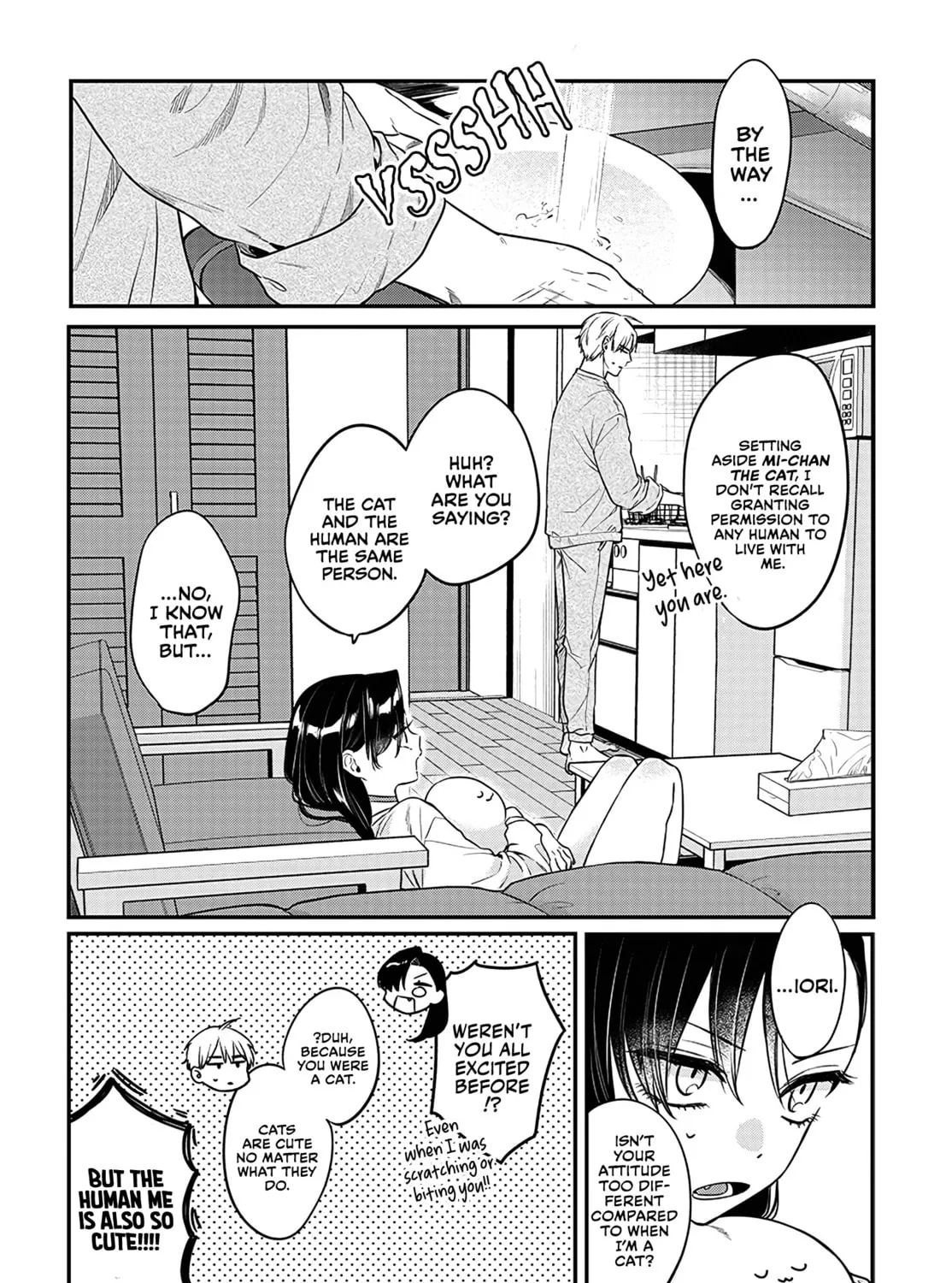 Mii-chan Wants to be Kept