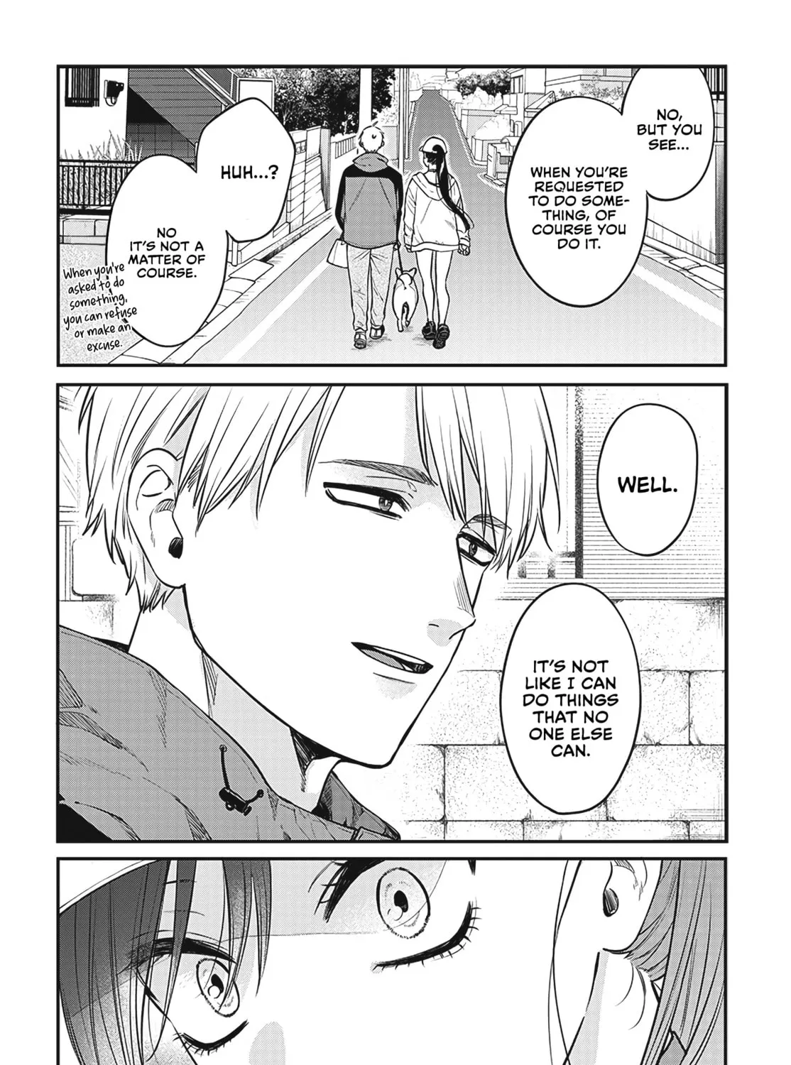 Mii-chan Wants to be Kept