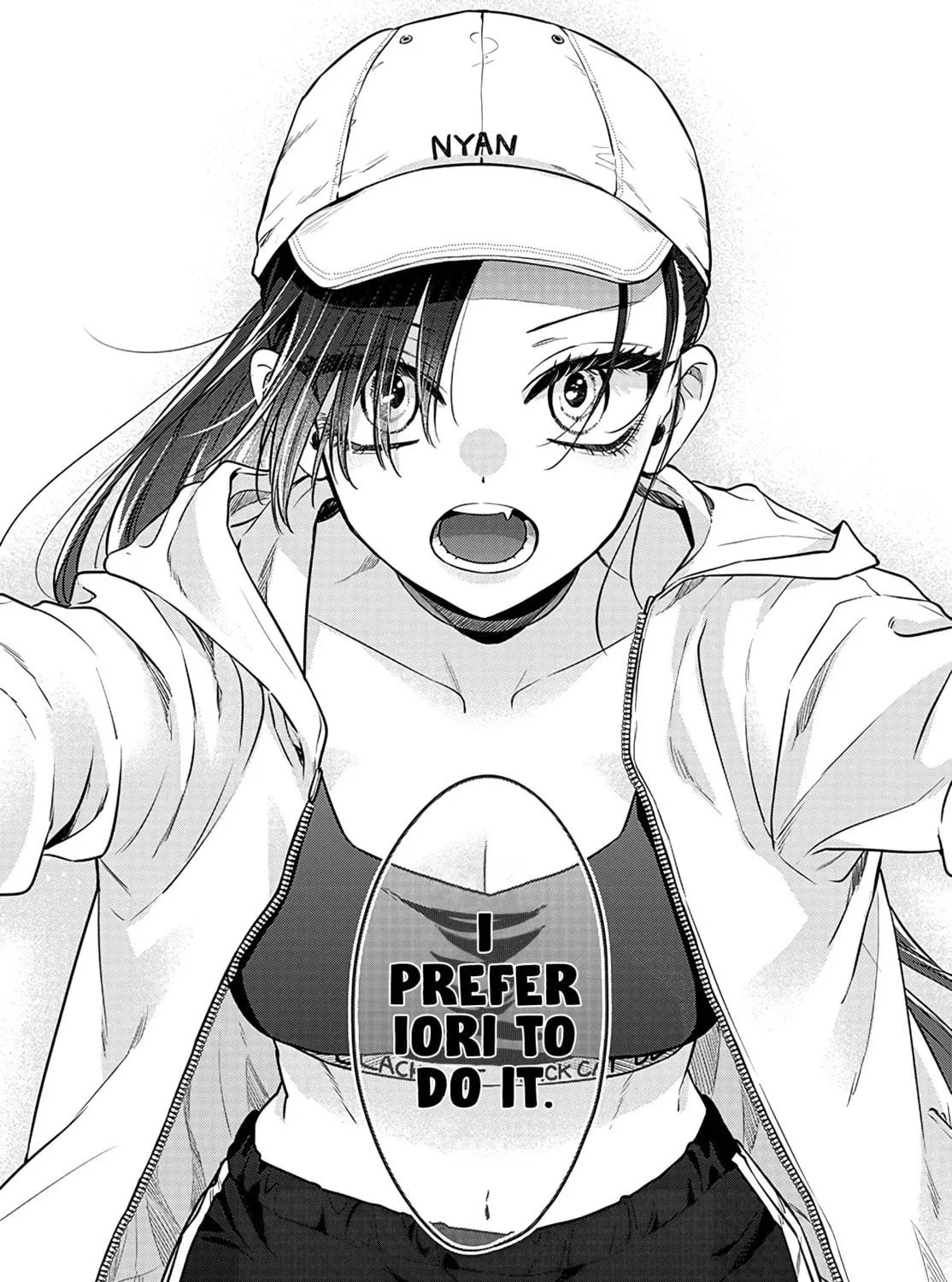 Mii-chan Wants to be Kept