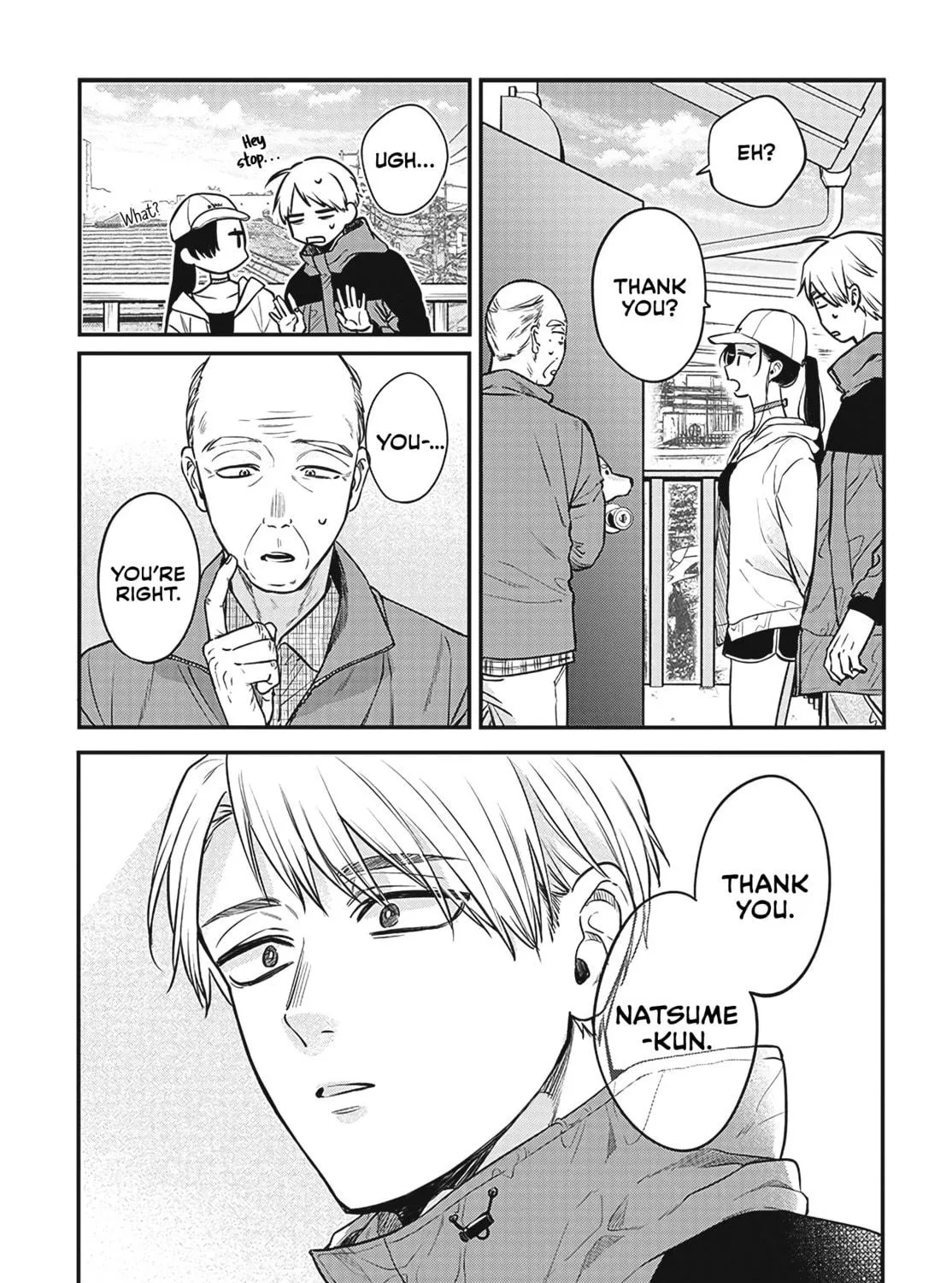 Mii-chan Wants to be Kept