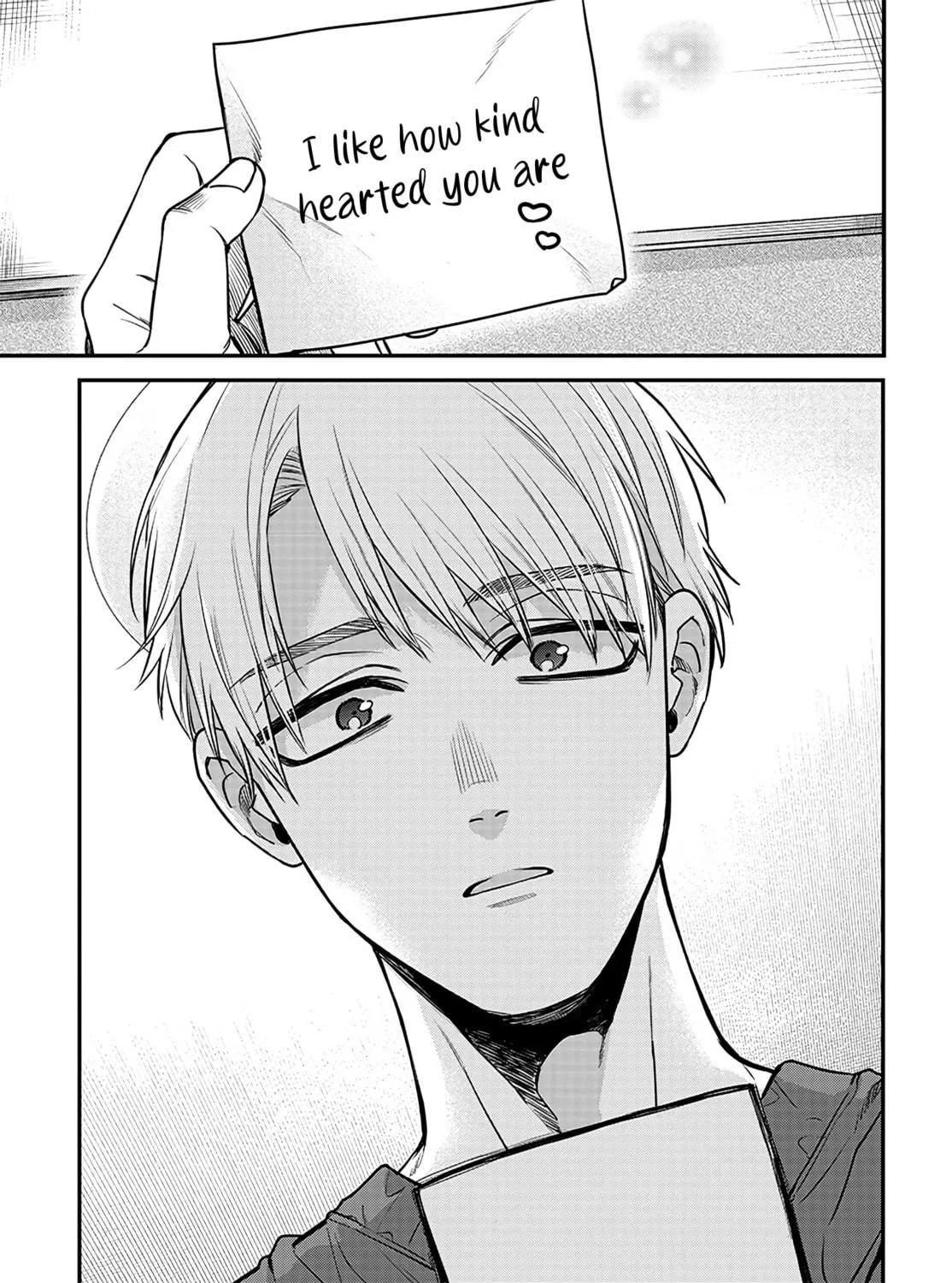 Mii-chan Wants to be Kept