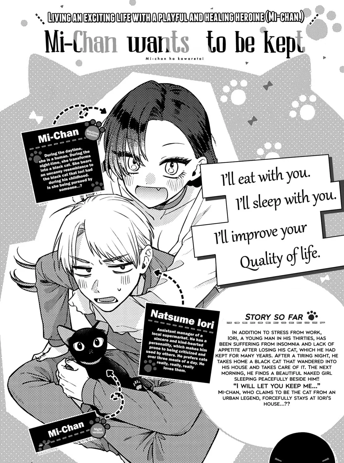 Mii-chan Wants to be Kept