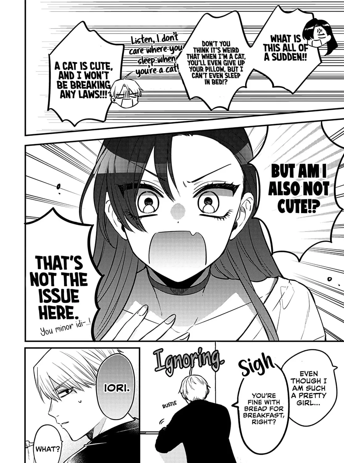 Mii-chan Wants to be Kept