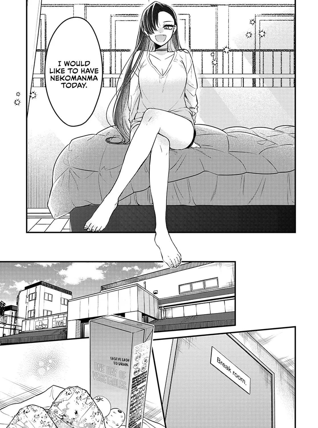 Mii-chan Wants to be Kept