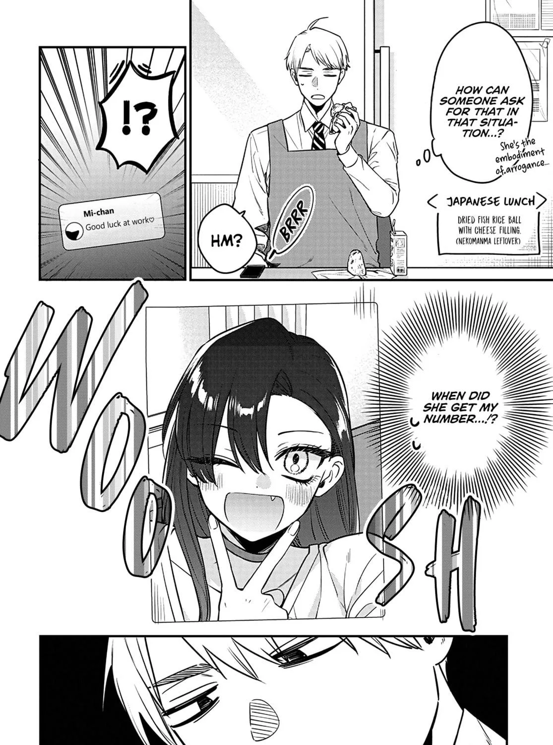 Mii-chan Wants to be Kept