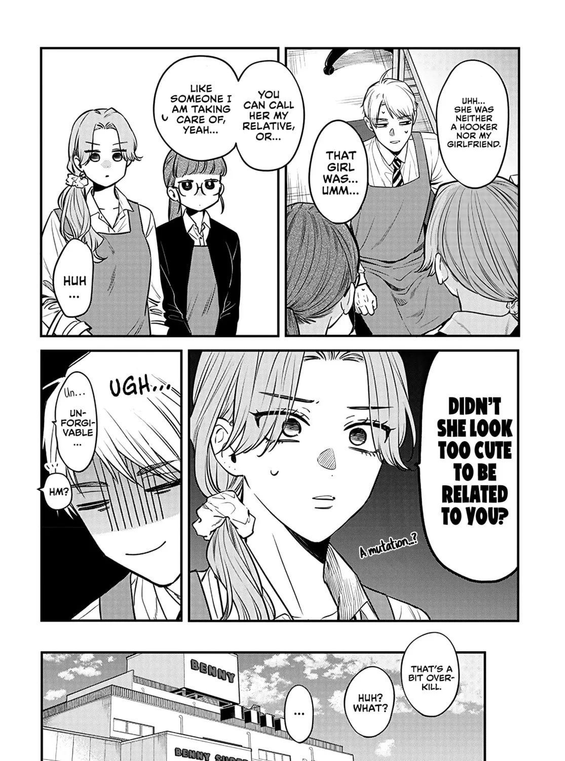 Mii-chan Wants to be Kept