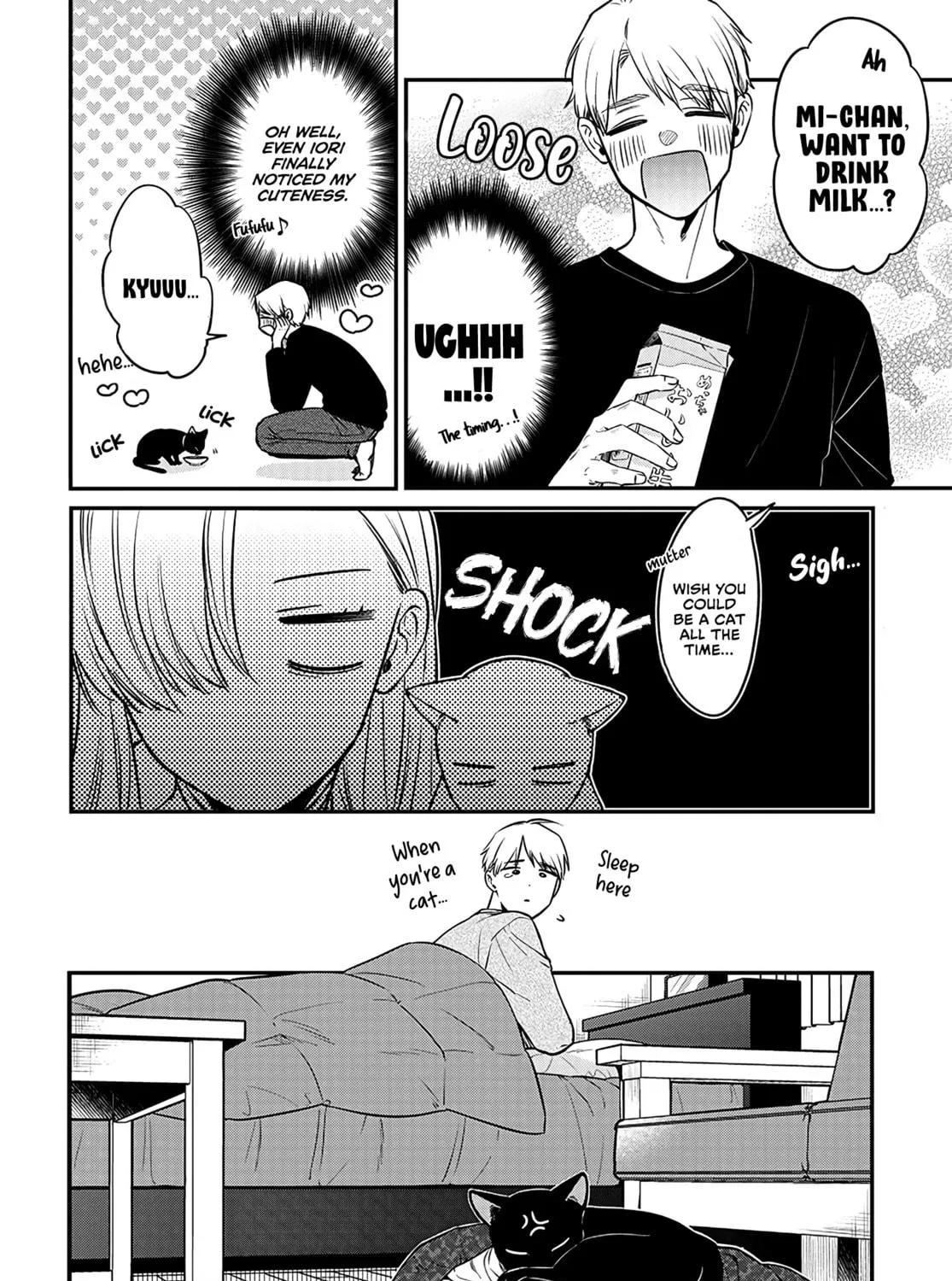 Mii-chan Wants to be Kept