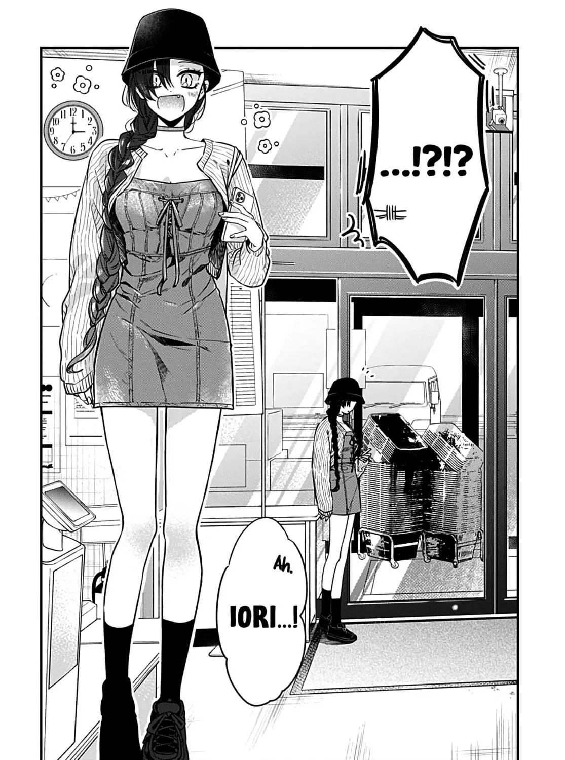 Mii-chan Wants to be Kept