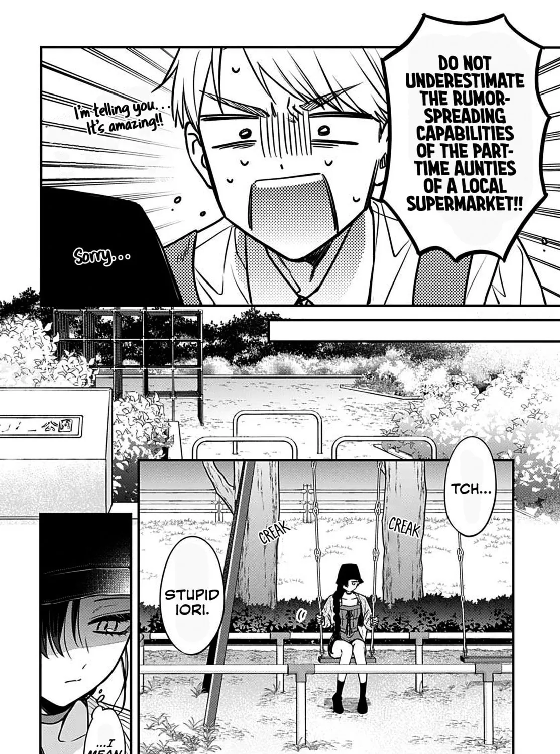 Mii-chan Wants to be Kept