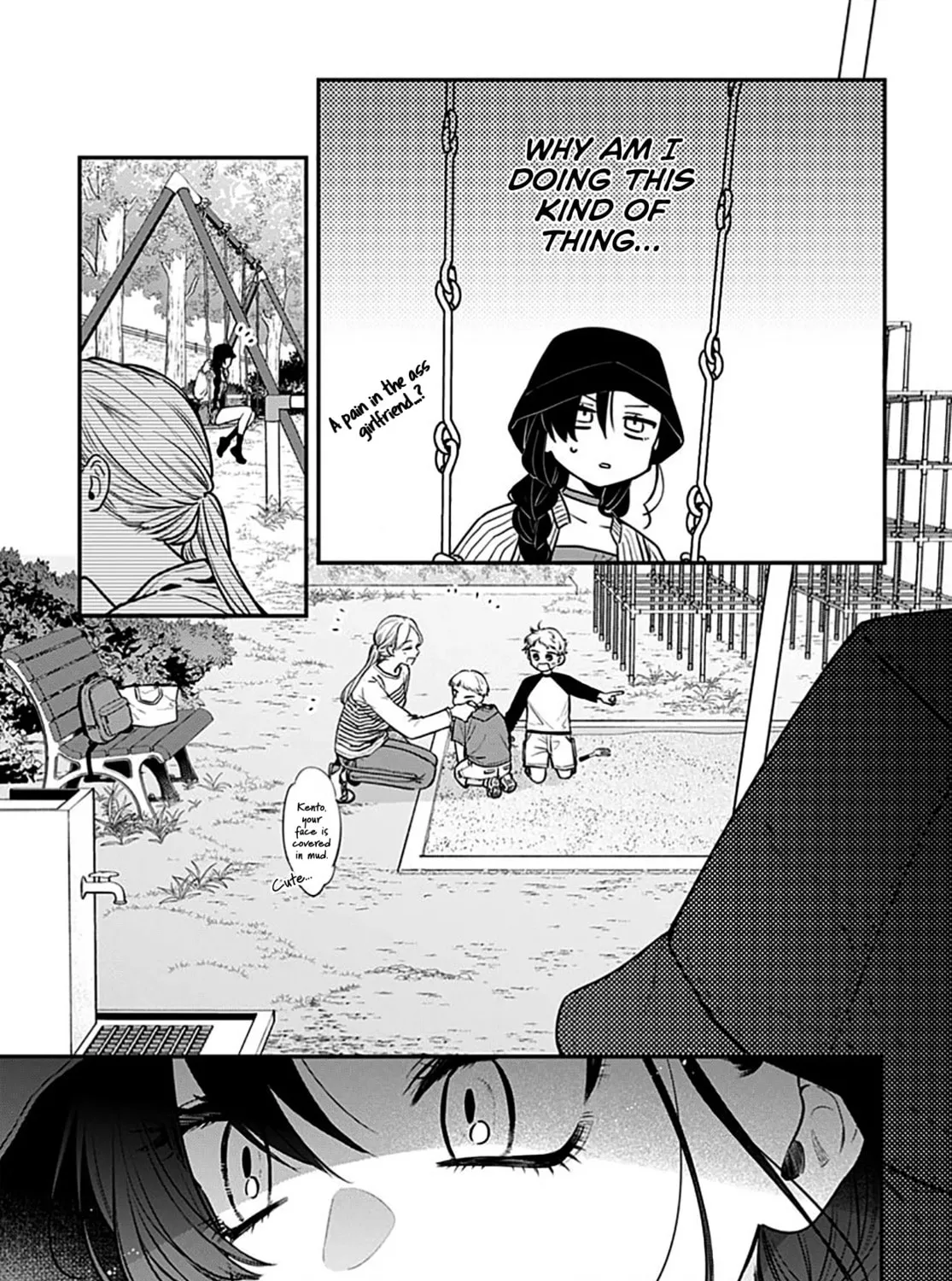 Mii-chan Wants to be Kept