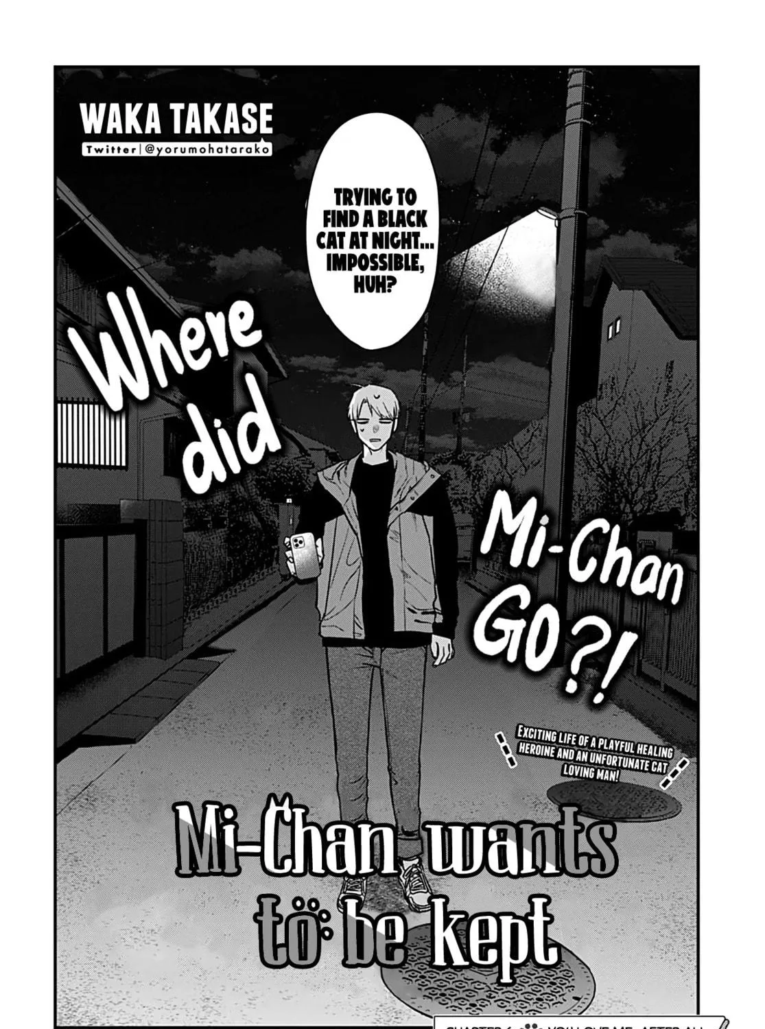 Mii-chan Wants to be Kept