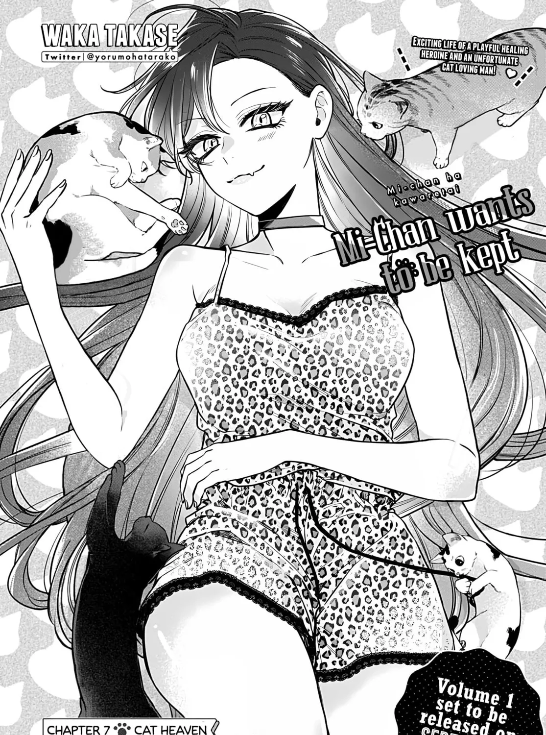 Mii-chan Wants to be Kept