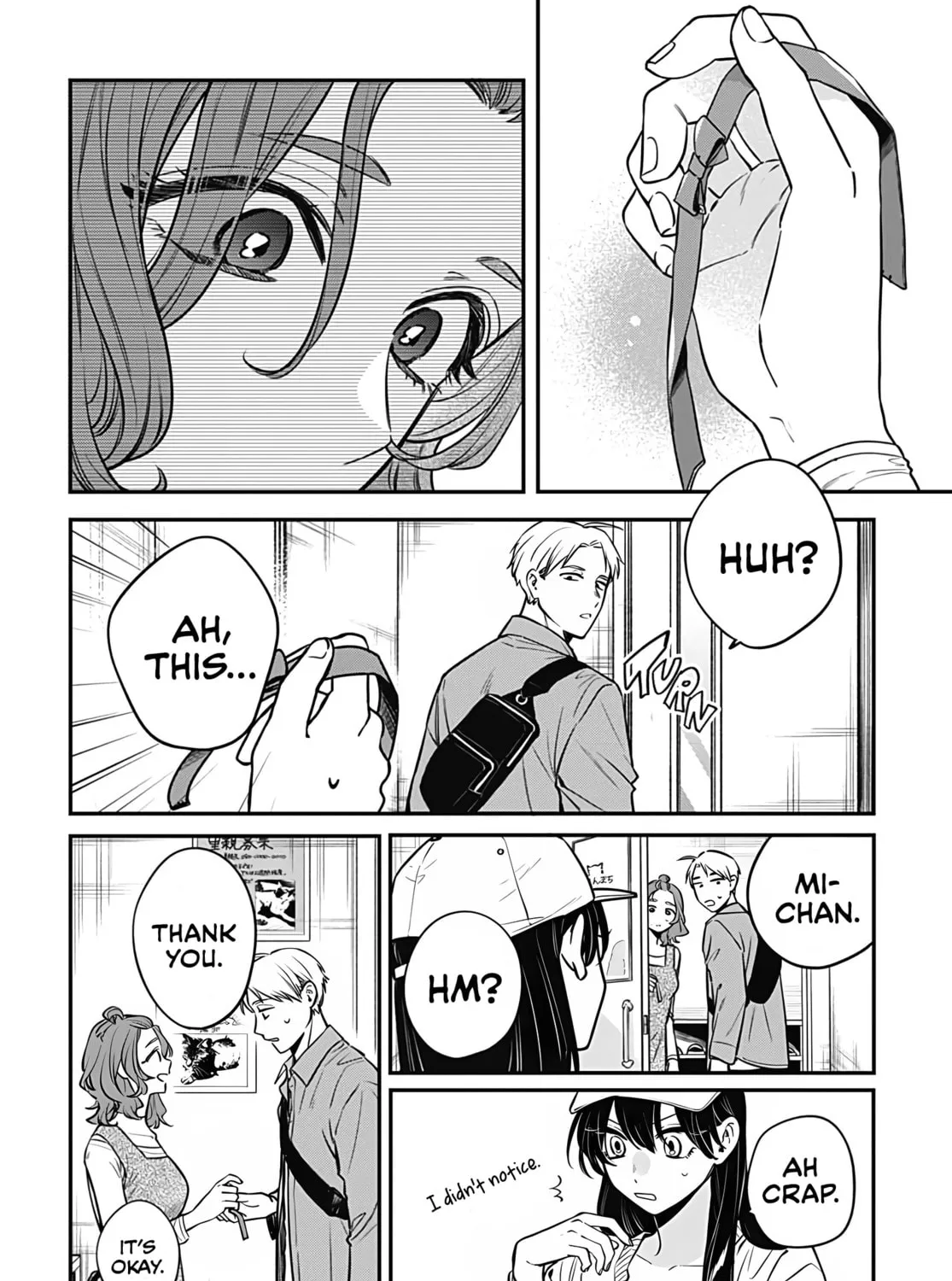 Mii-chan Wants to be Kept