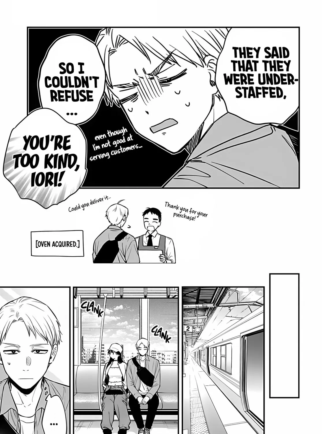 Mii-chan Wants to be Kept