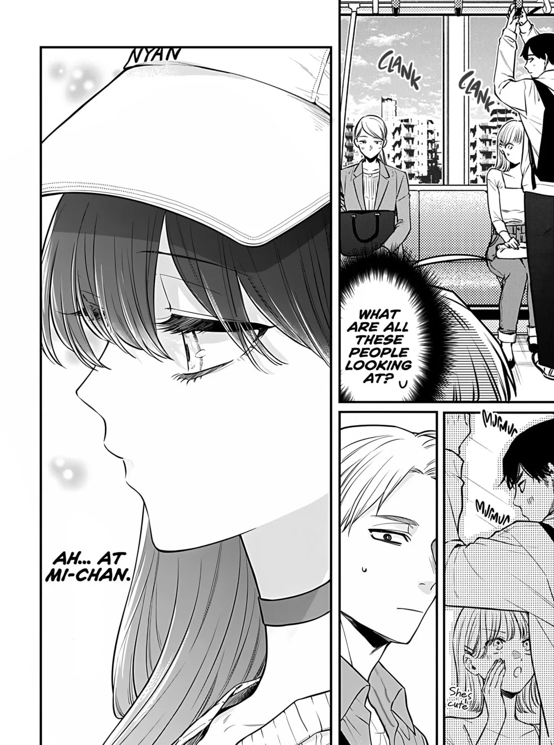 Mii-chan Wants to be Kept