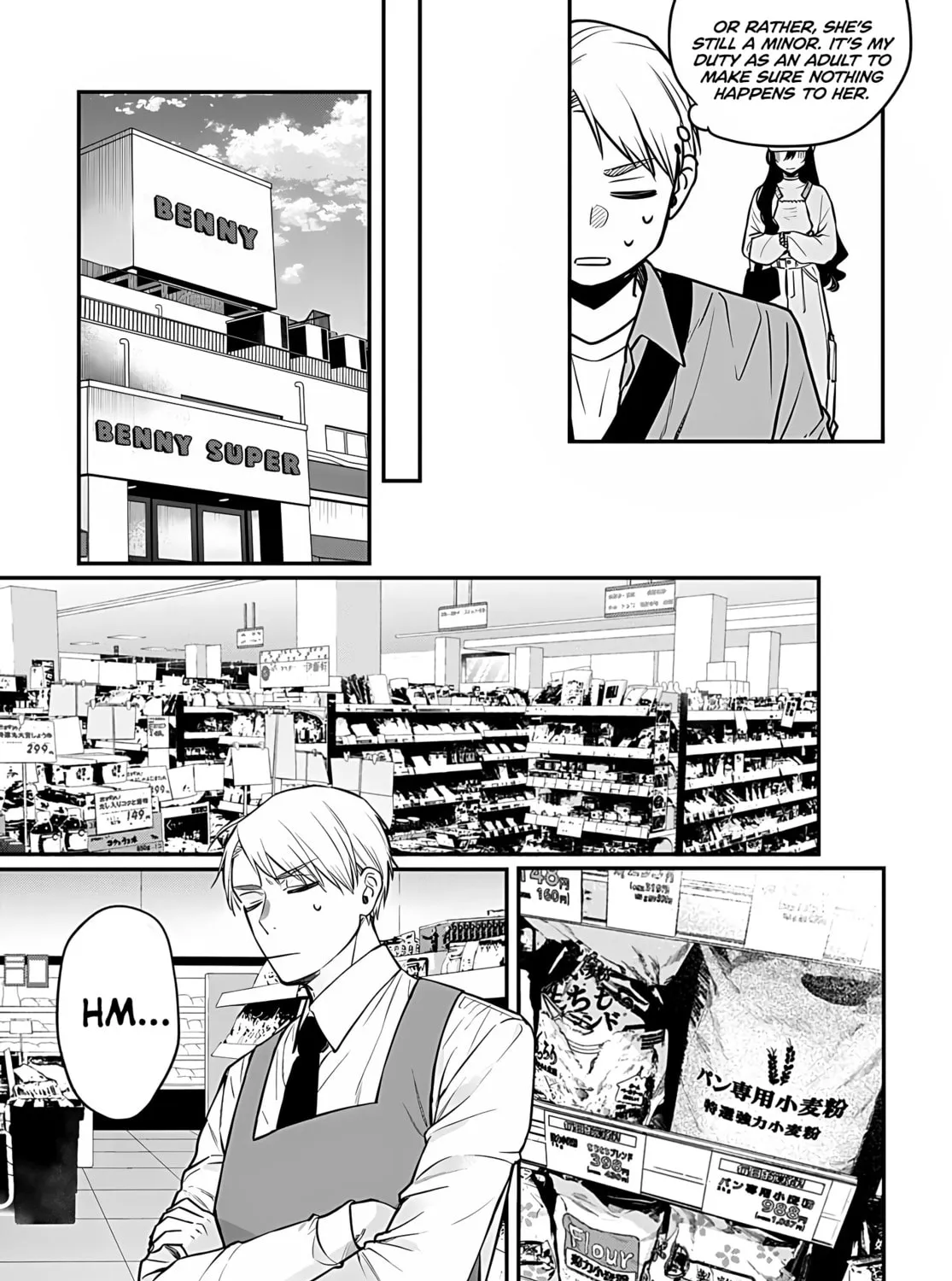 Mii-chan Wants to be Kept