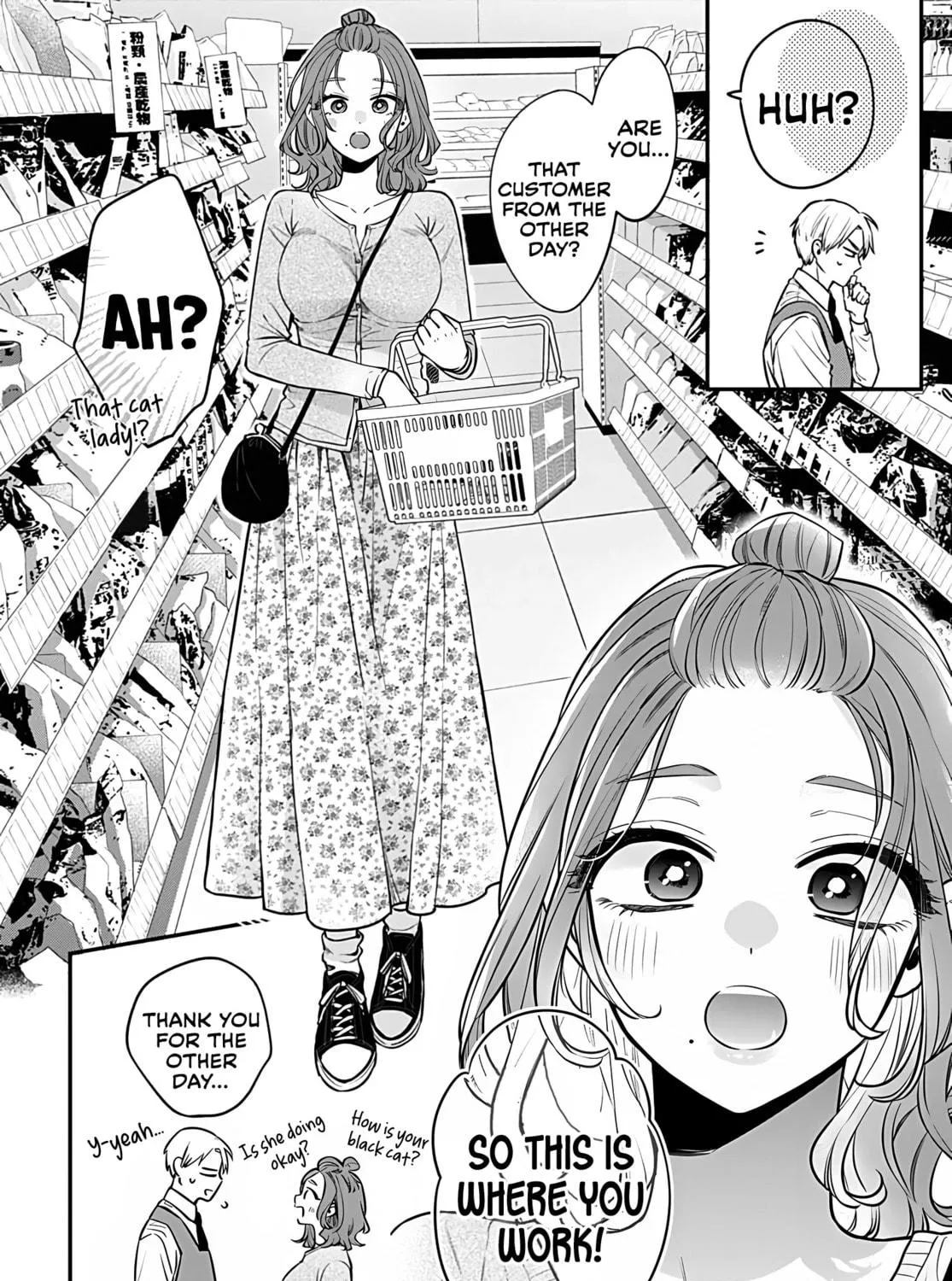 Mii-chan Wants to be Kept